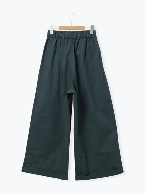 Samansa Mos2「ツイル裾ダブルワイドパンツ」|その他|