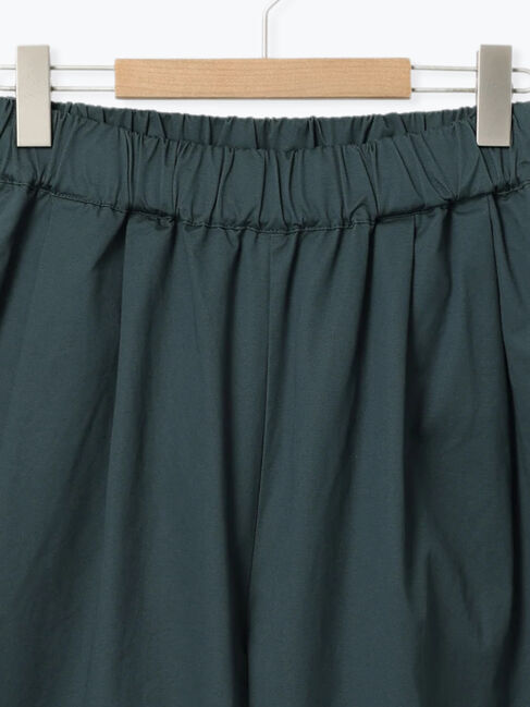 Samansa Mos2「ツイル裾ダブルワイドパンツ」|その他|