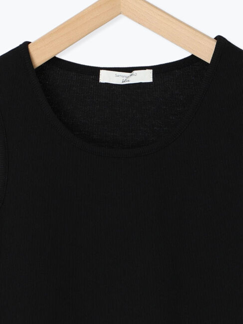 Samansa Mos2 blue「ペプラムロングタンクトップ」|Tシャツ・カットソー|