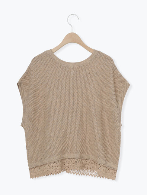 Samansa Mos2「2WAY裾レースかのこベスト」|ダウンベスト・ベスト|