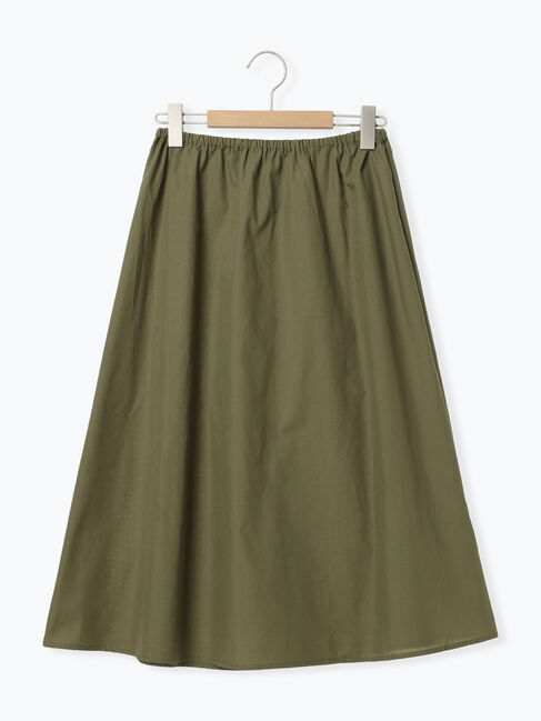 SM2「セルフカット メッシュスカート」|スカート|