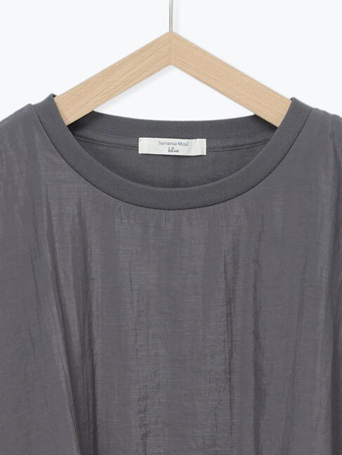 Samansa Mos2 blue「裾バルーンTシャツ」|Tシャツ・カットソー|