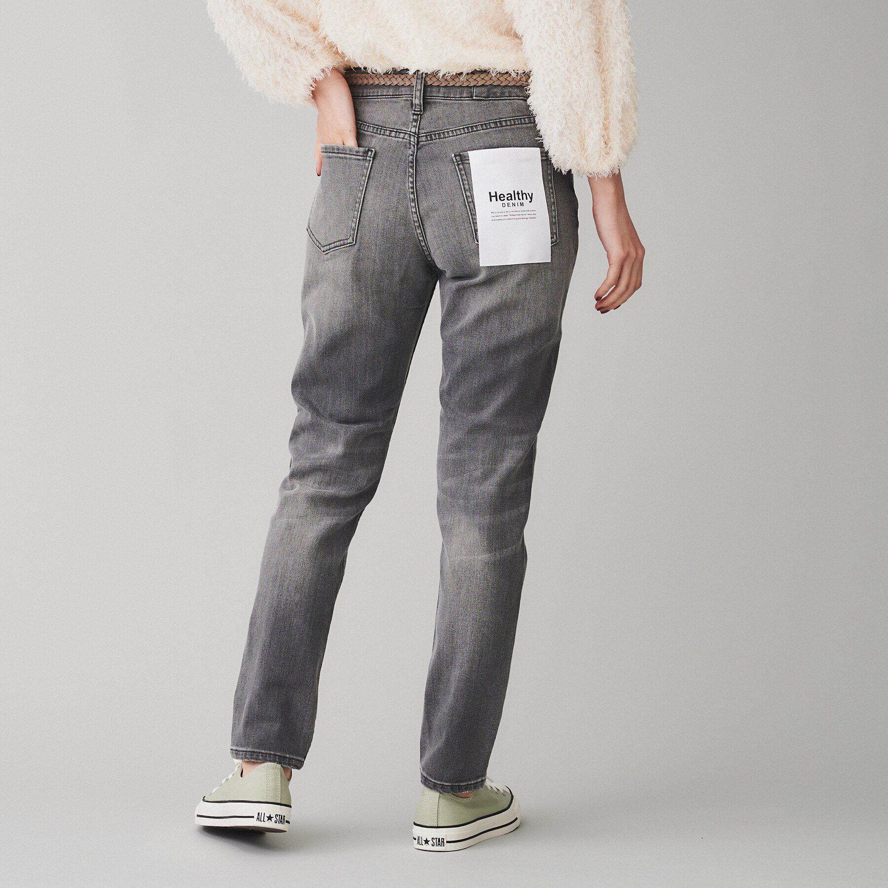 UNTITLED「【Healthy DENIM】別注 R Mrytle（リマートル）テーパードデニム」|デニム|