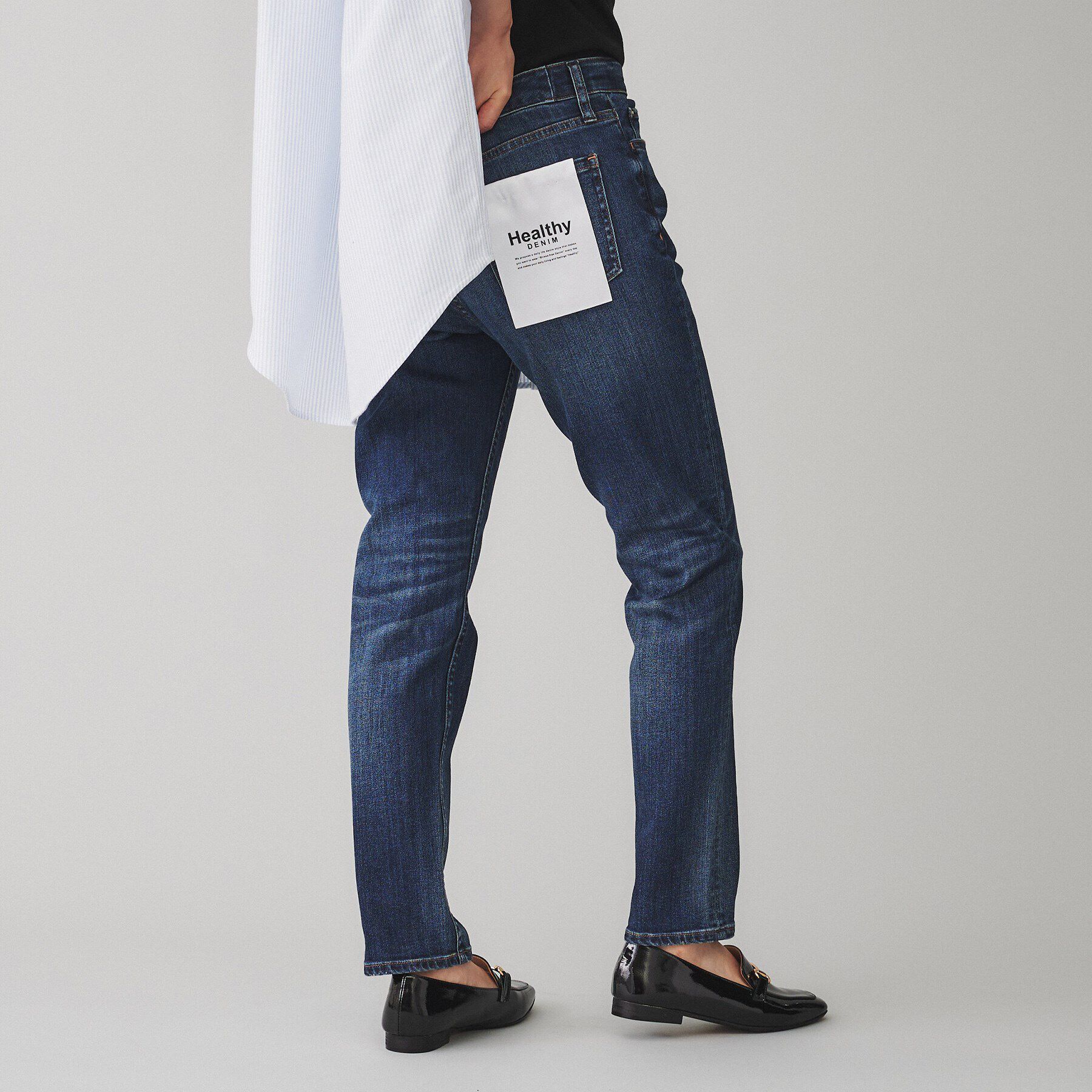 UNTITLED「【Healthy DENIM】別注 R Mrytle（リマートル）テーパードデニム」|デニム|