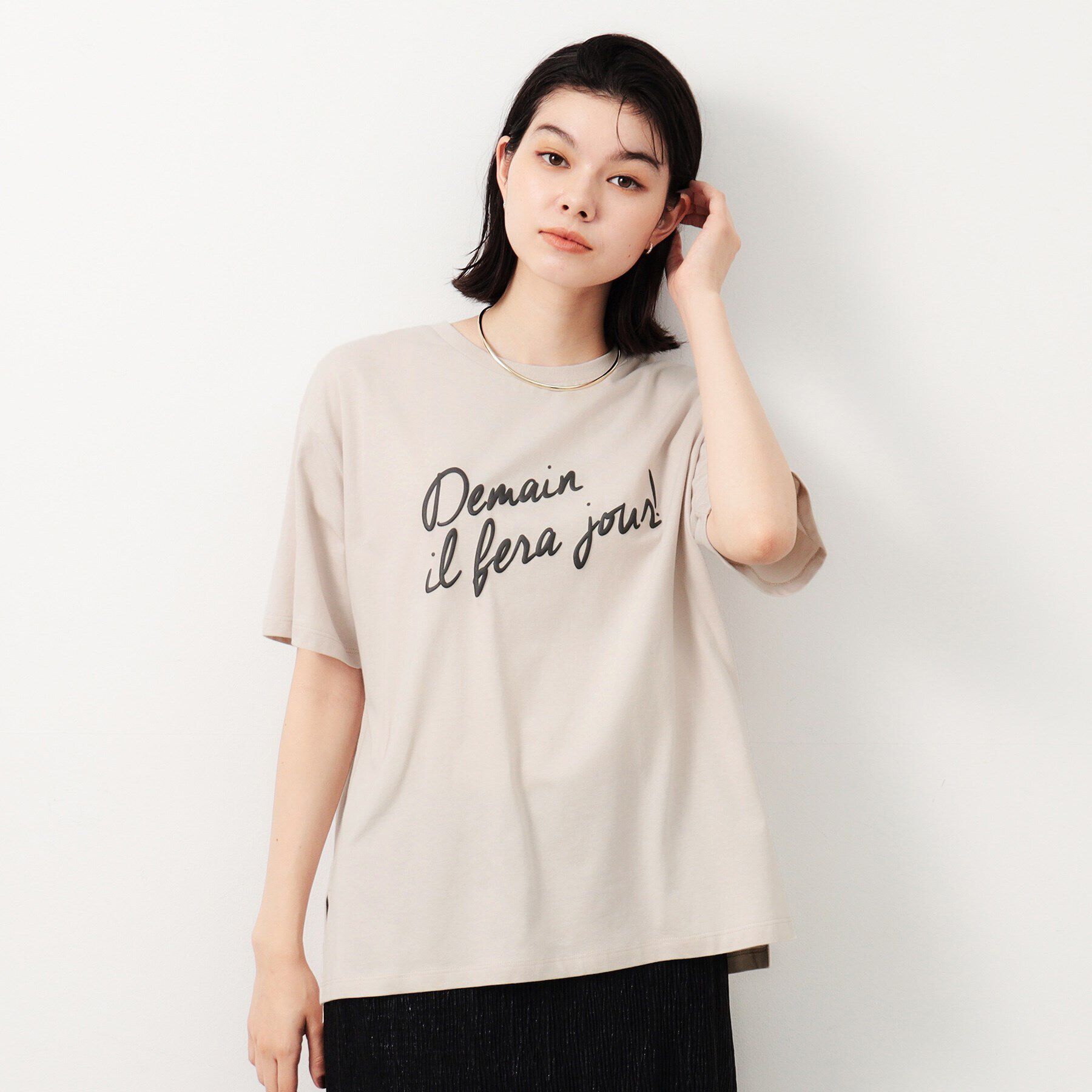 OPAQUE.CLIP「リラクシープリントロゴTシャツ【洗濯機洗い可】」|Tシャツ・カットソー|ライトベージュ(05