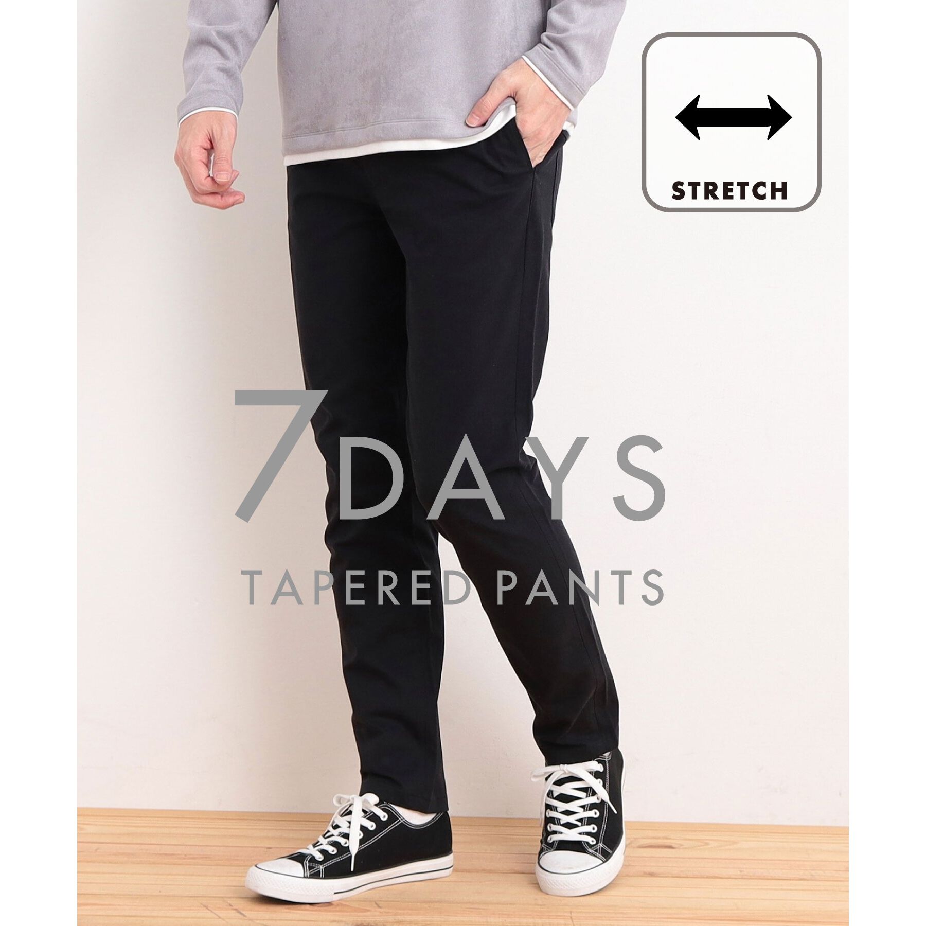 THE SHOP TK「【オールシーズン穿ける！】7DAYSストレッチへリンボンパンツ　ON&hArr;OFF兼用」|その他|ブラック(019)