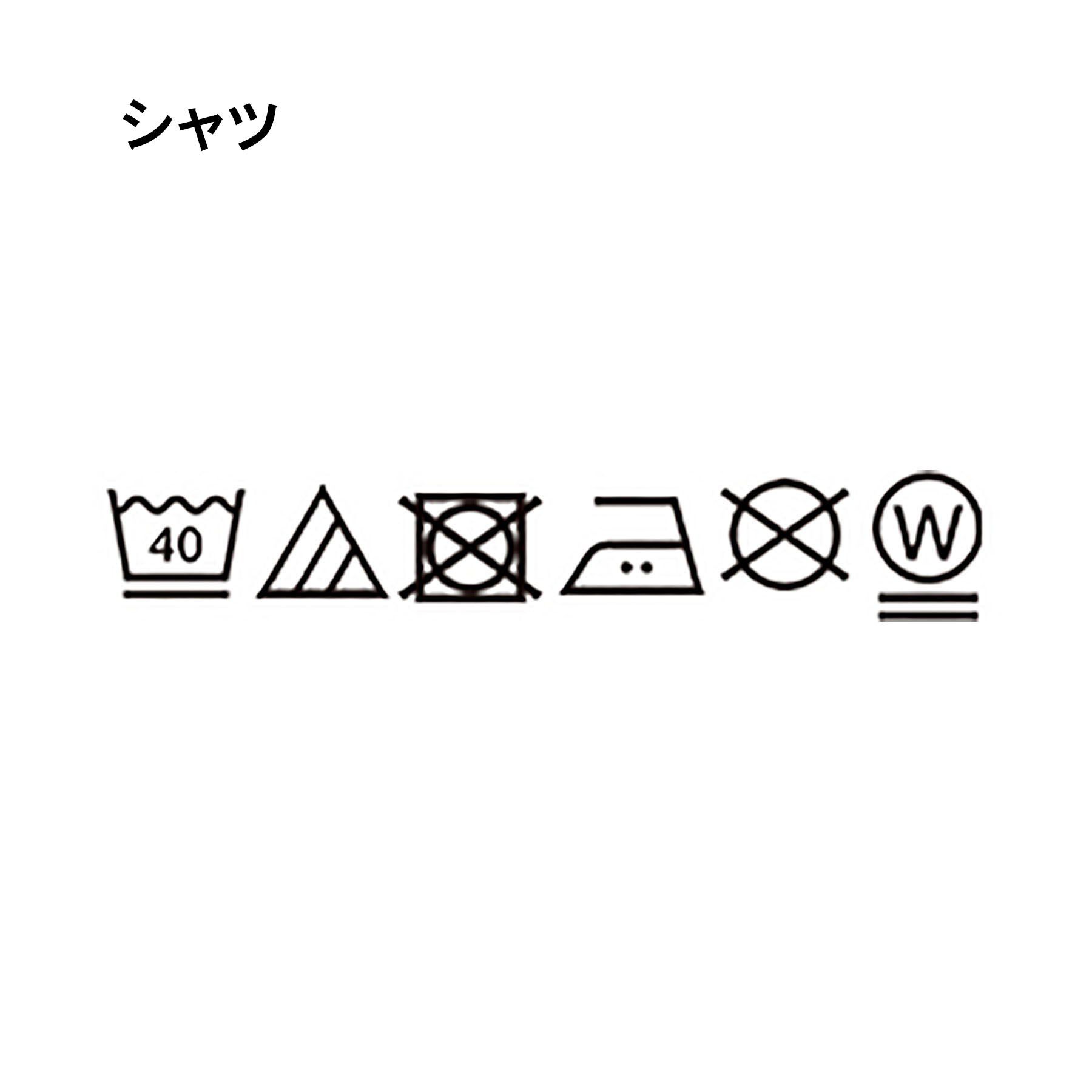 SHOO･LA･RUE「【セレモニー】ハーフパンツスーツセット」|スーツ|