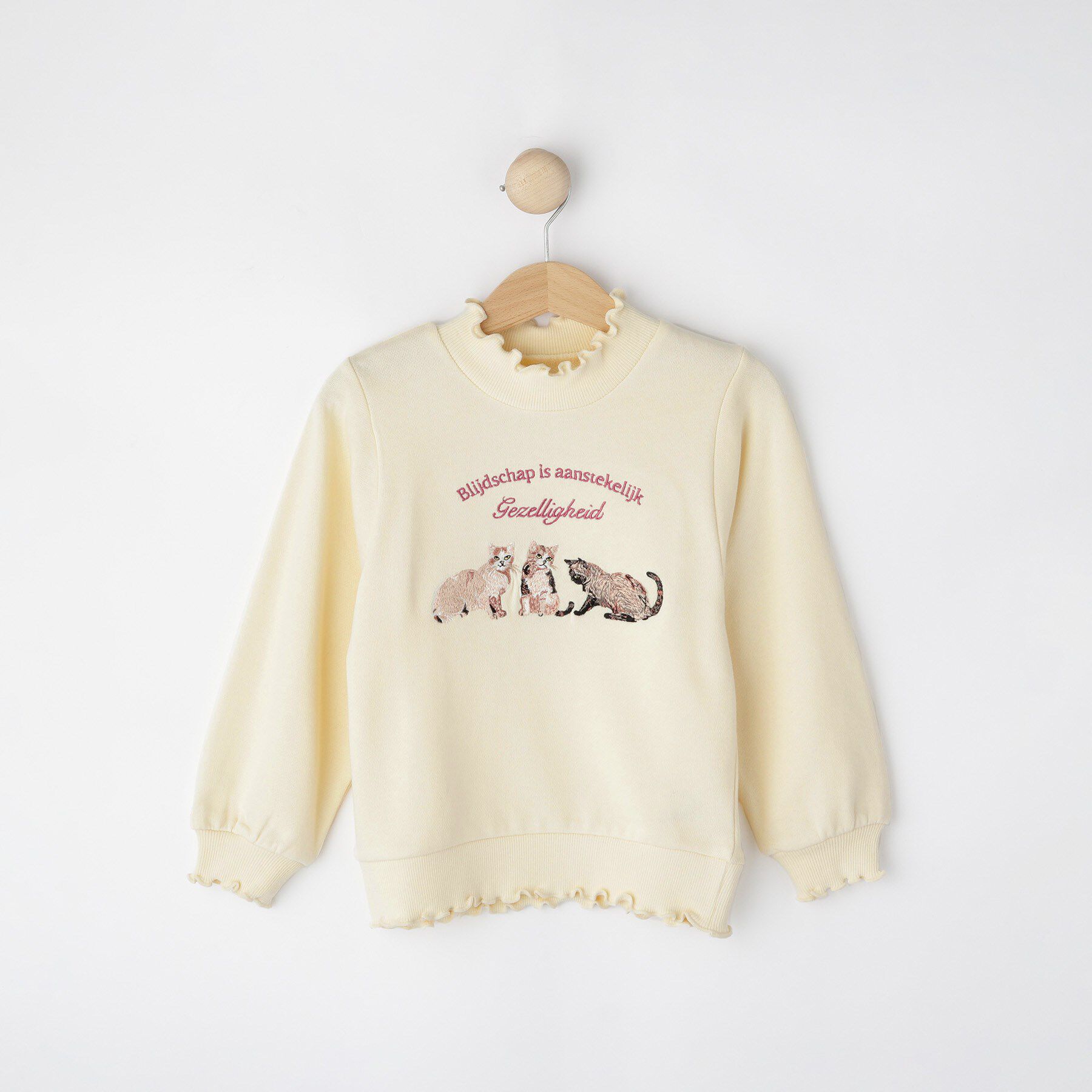 SHOO･LA･RUE「【100-150cm】モチーフ刺繍使いスウェット」|その他|オフホワイト(003