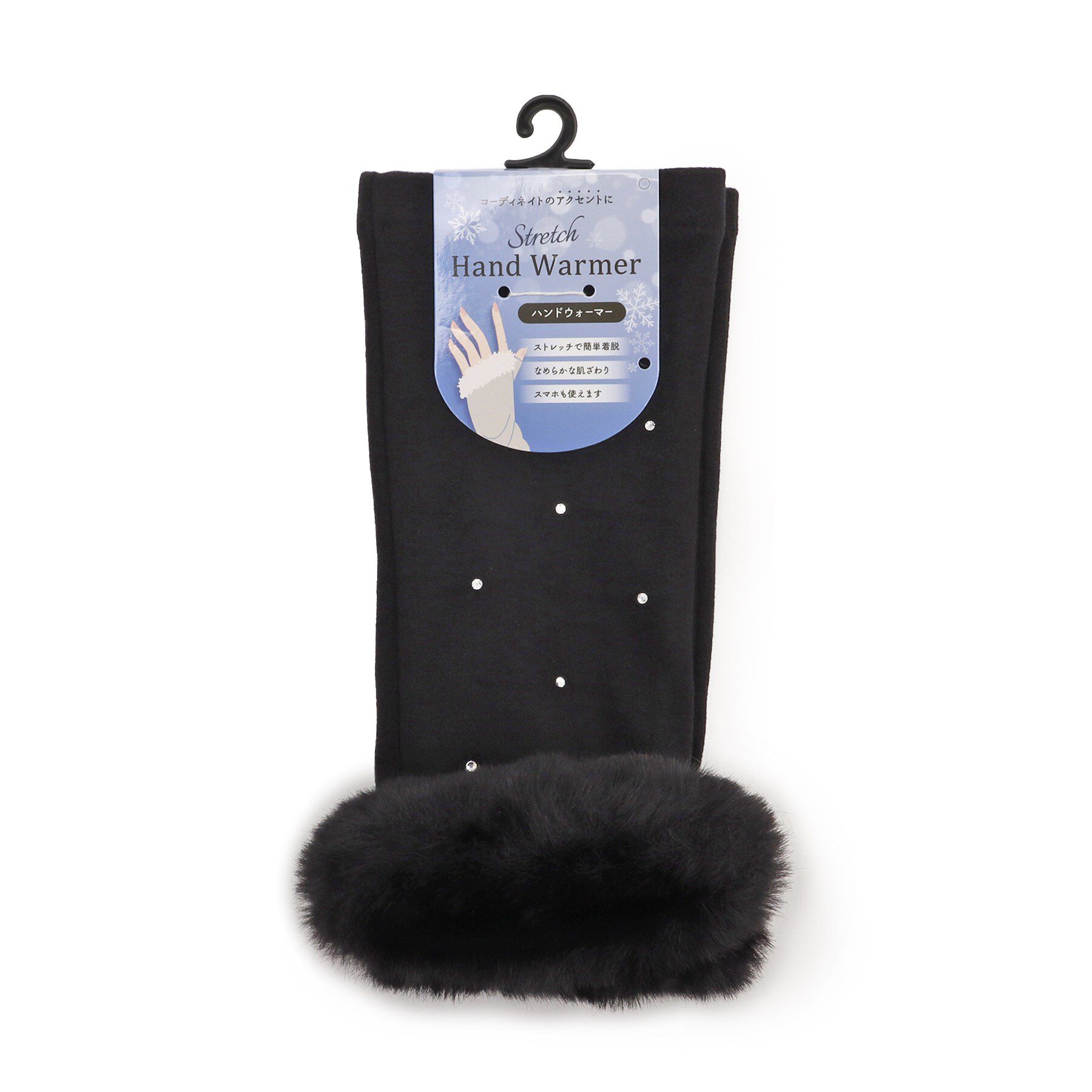 SHOO･LA･RUE「フィンガーレスファーグローブ」|手袋|ブラック(019)