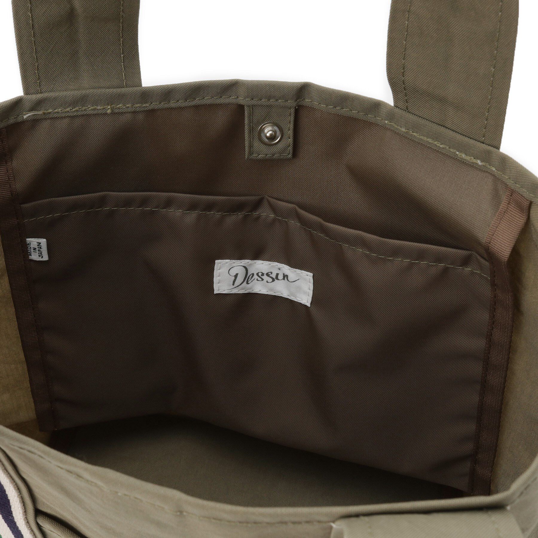 Dessin「【軽量】テープナイロントートバッグ」|トートバッグ|