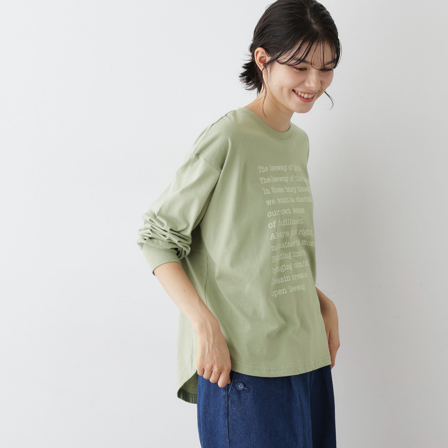 Dessin「【洗える】メッセージロゴロングスリーブTシャツ」|Tシャツ・カットソー|ライトグリーン(02