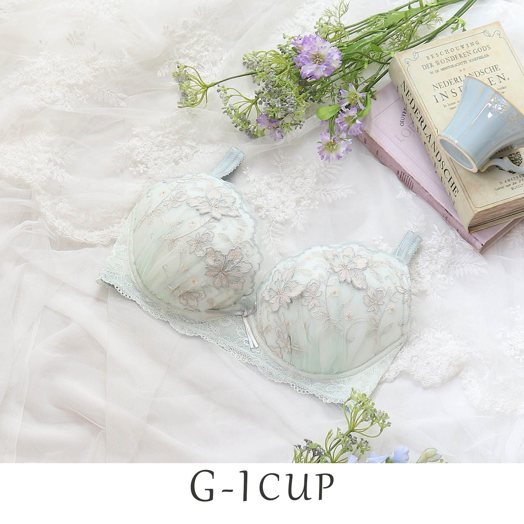 Risa Magli「ニーナ ブラジャー」|インナー|ミント(020)