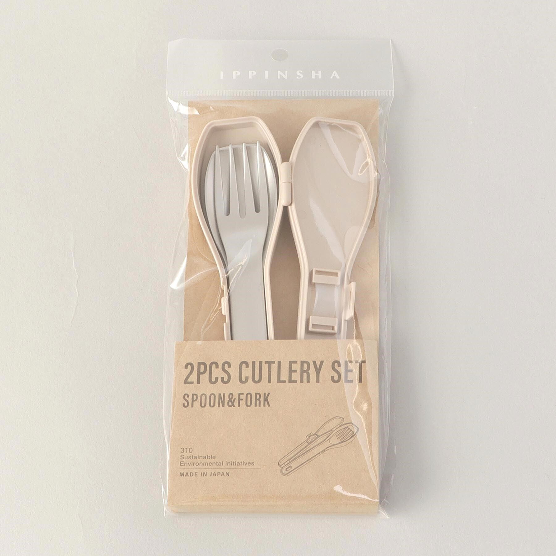 212 KITCHEN STORE「310 カトラリーセット BE」|食器・キッチングッズ|