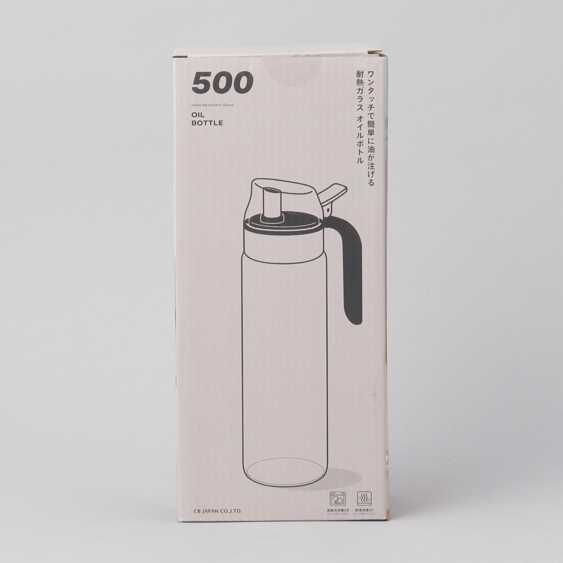 212 KITCHEN STORE「耐熱ガラスオイルボトル L ＜atomico アトミコ＞」|食器・キッチングッズ|