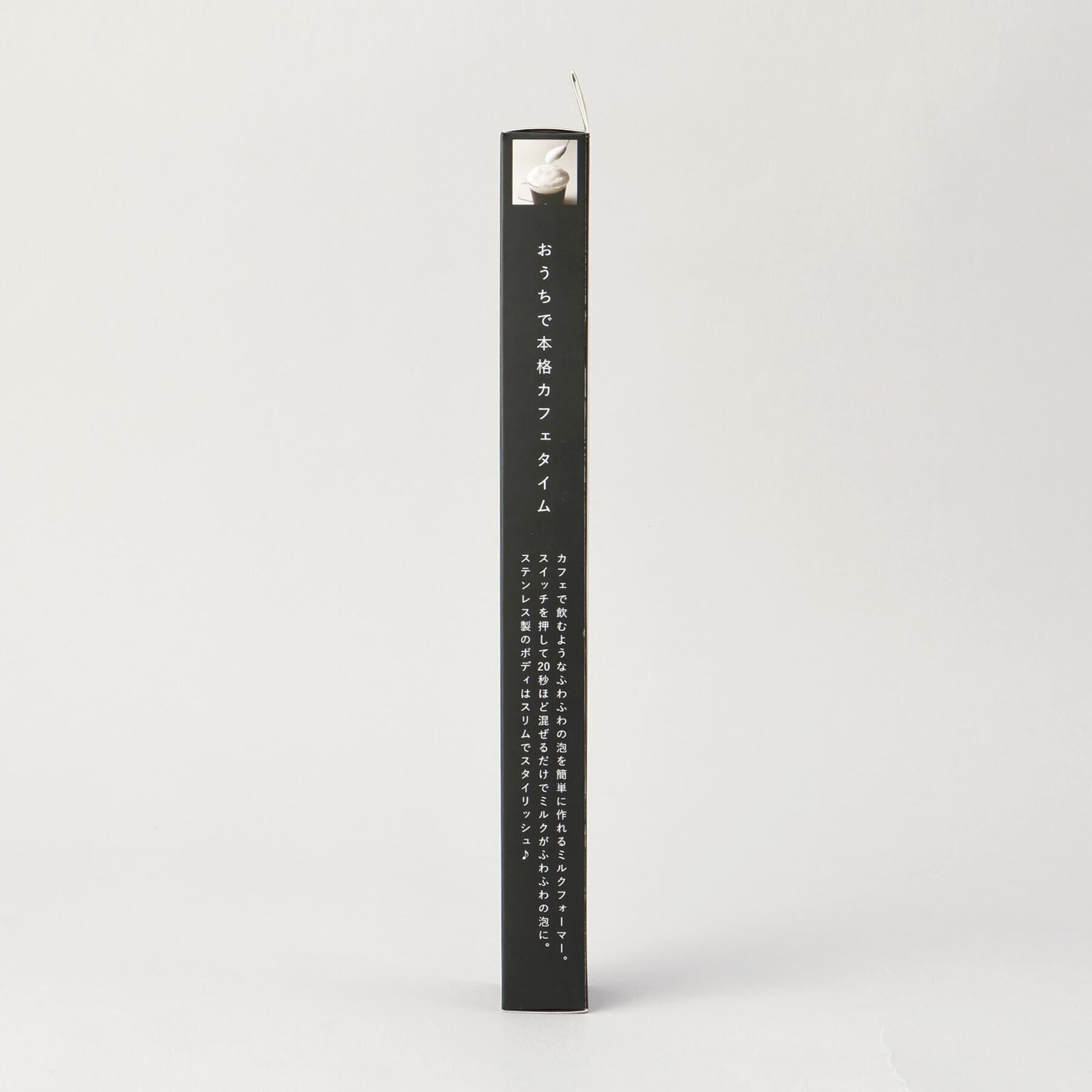 212 KITCHEN STORE「ミルクフォーマー ＜nikii cafe＞」|食器・キッチングッズ|