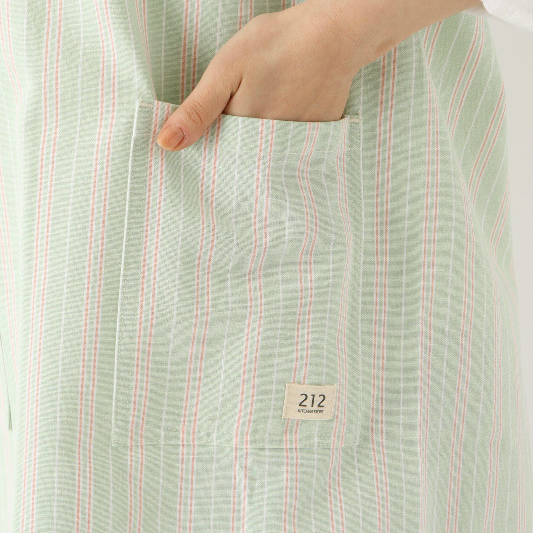 212 KITCHEN STORE「ダブルストライプ フルエプロン GR ＜212Kオリジナル＞」|食器・キッチングッズ|