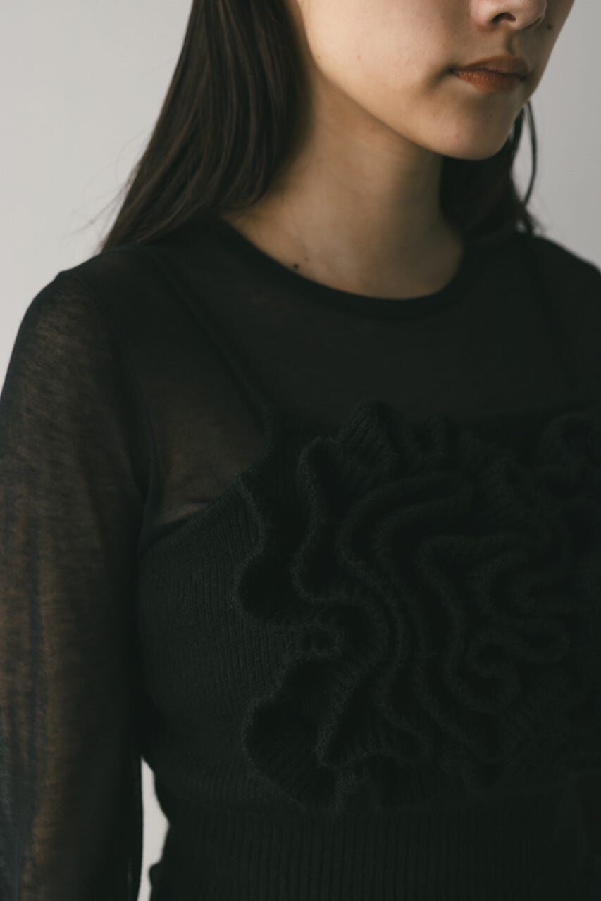 STYLEMIXER「フリルニットビスチェ」|キャミソール|