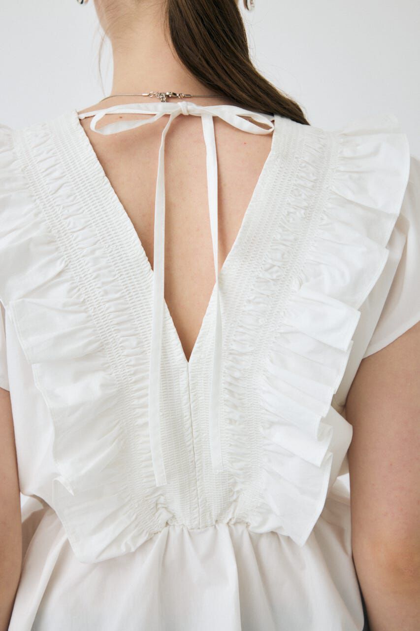 MOUSSY「SHIRRING RUFFLE PEPLUM トップス」|その他|