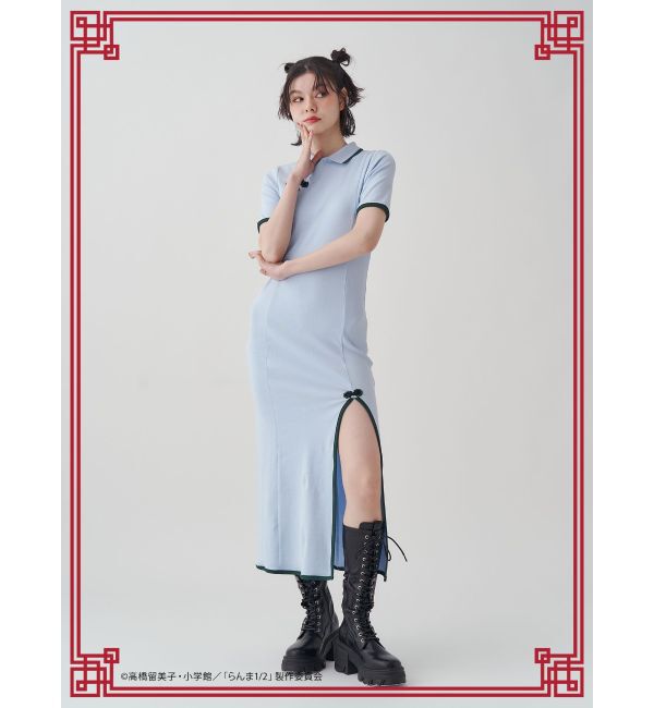 jouetie「【TVアニメ『らんま1/2』jouetie】チャイナフィットワンピース」|ワンピース|ブルー