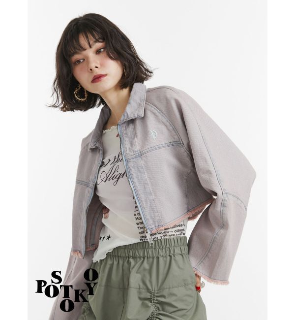jouetie「【something&times;PosTokyo】ZIP BLOUSON」|ブルゾン・スタジャン|