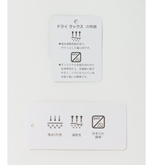 IKKA LOUNGE「ドライラックスカッタウェイポロシャツ」|Tシャツ・カットソー|