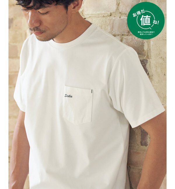 ikka「【接触冷感】速乾COOLポケットプリントTシャツ」|Tシャツ・カットソー|