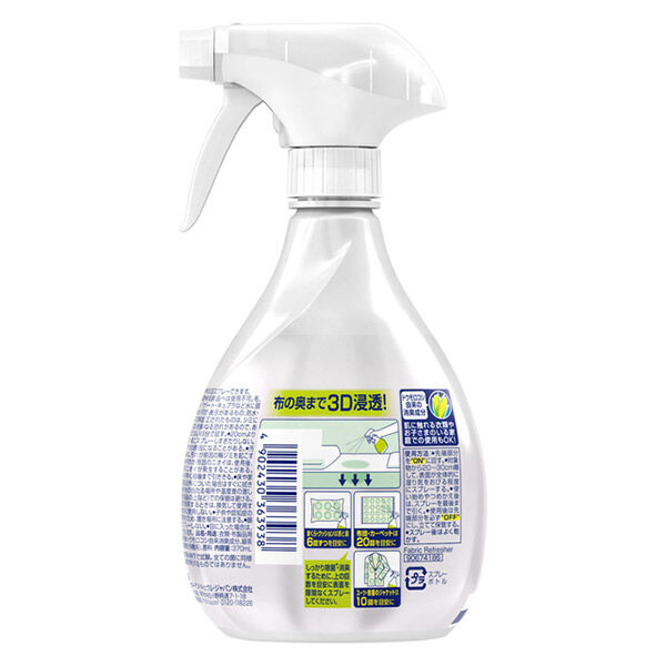  「ファブリーズ ファブリーズ除菌 緑茶成分入り 本体/香りが残らない (370ml)」|その他|