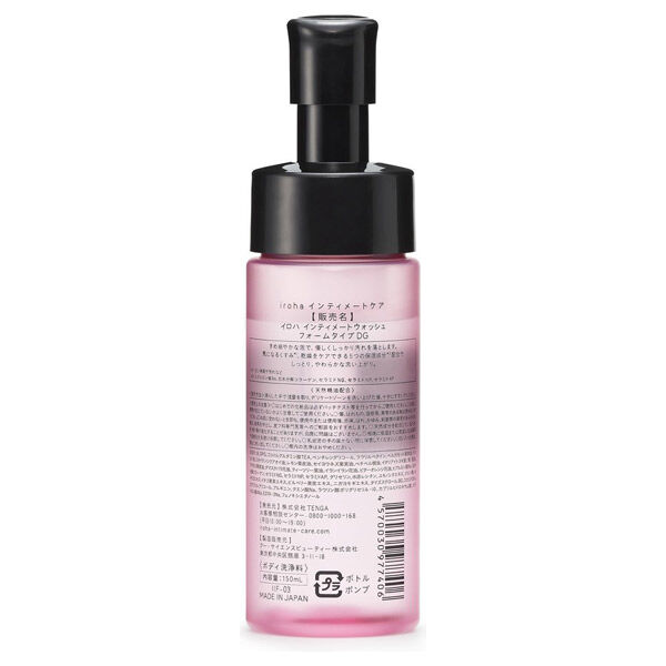 「iroha INTIMATE CARE iroha INTIMATE WASH【FOAM TYPE】ダマスクローズとゼラニウムの香り 本体 (150ml)」|洗顔料|