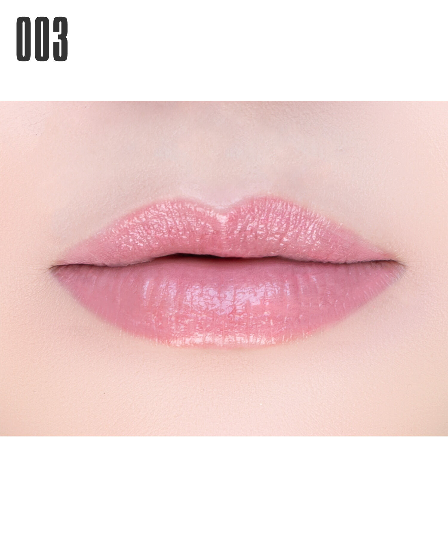 MARY QUANT「リップスティック」|口元ケア|