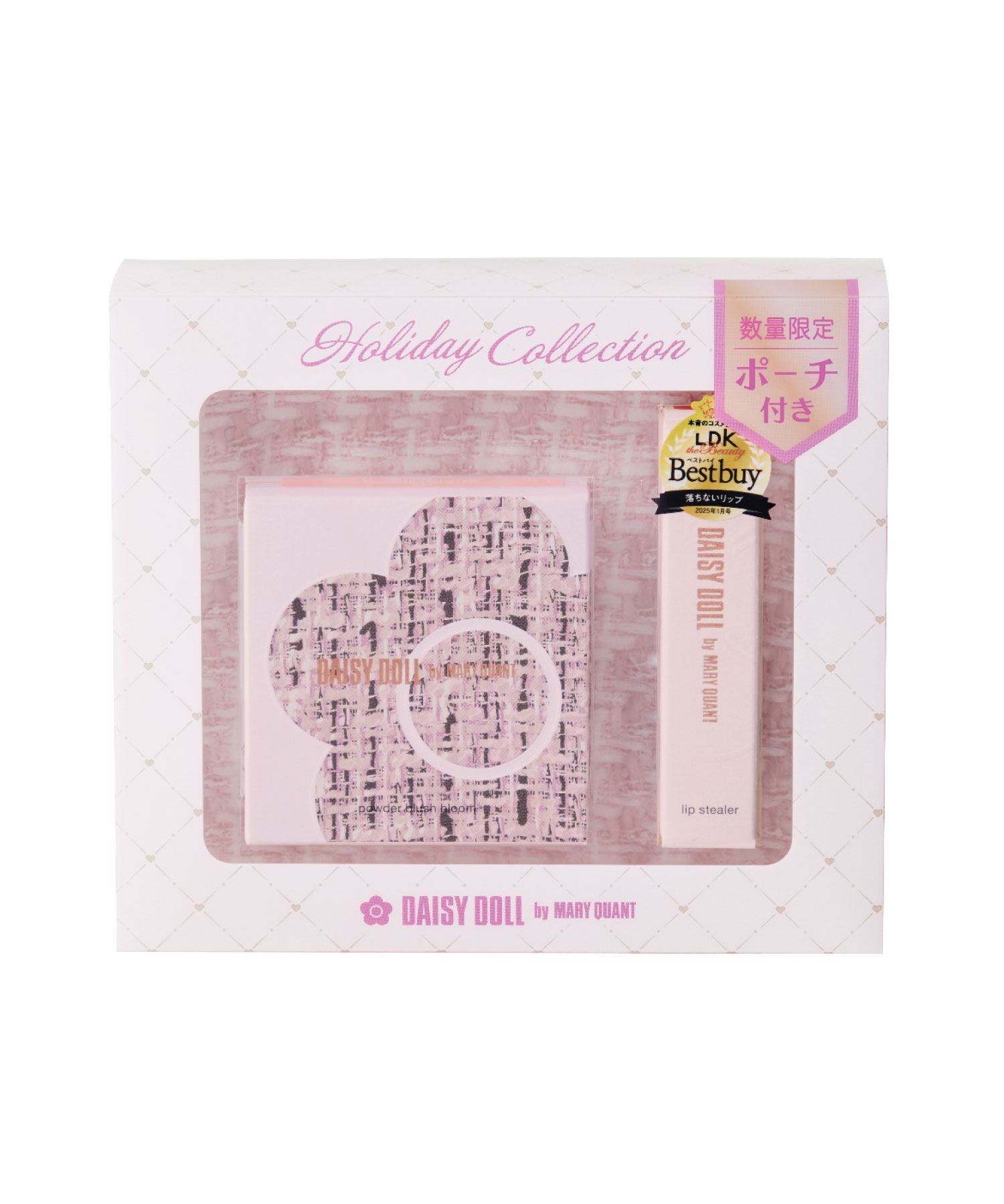 MARY QUANT「デイジードール ホリデー コレクション」|リップメイク|