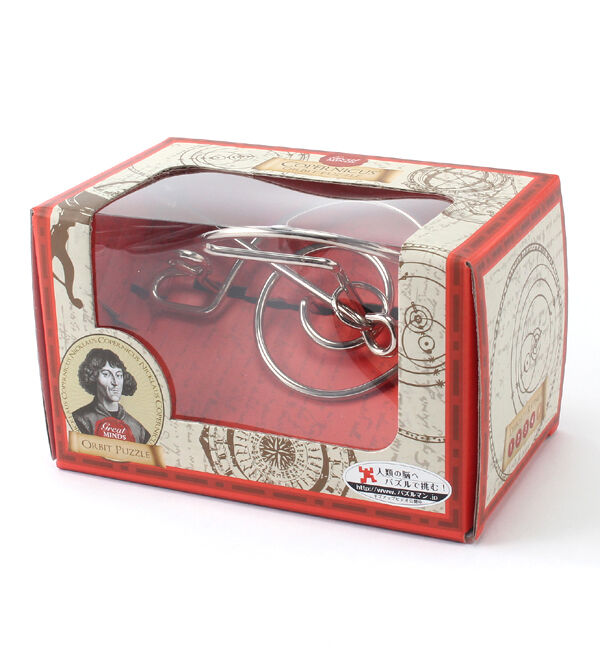  「【偉人脳養成トレーニング立体パズル】コペルニクスの軌道」|フィギュア・ホビー|