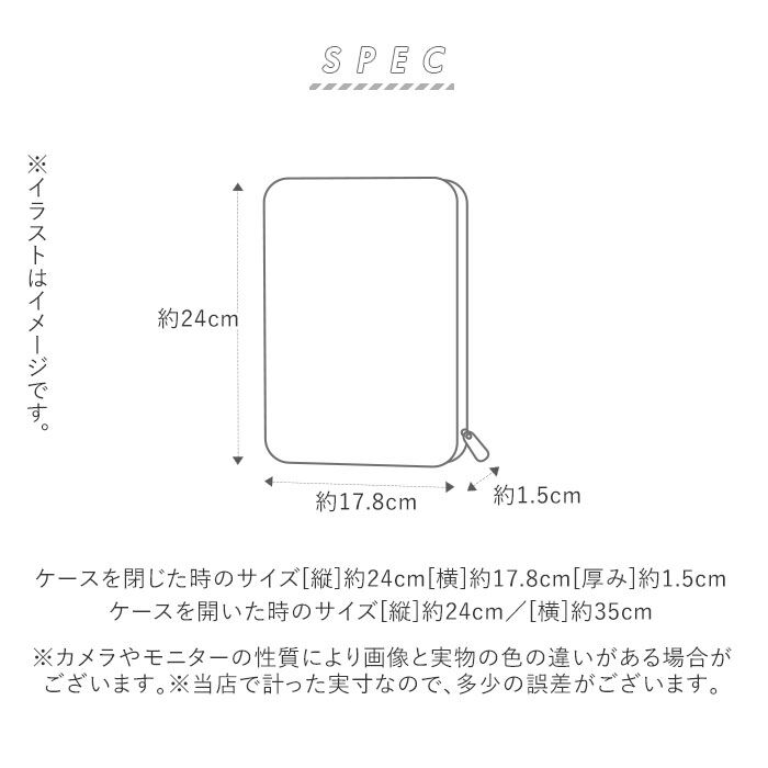 BACKYARD FAMILY「母子手帳ケース おしゃれ 通販 ブランド Hanna Hula ハンナフラ 2人分 二人分」|マタニティ・ママグッズ|