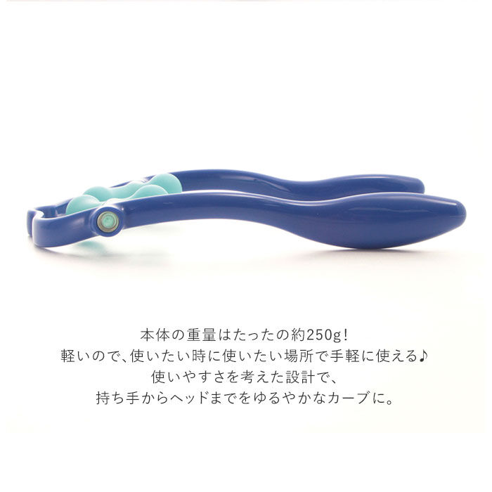 BACKYARD FAMILY「ツボ押しグッズ 肩 首 通販 ダブルイオン 満天社 マッサージ器 肩こり 解消グッズ 首こり 筋肉」|マッサージ・ボディスクラブ|