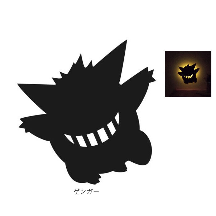 BACKYARD FAMILY「ポケモン ウォールライト 通販 ledライト led照明 壁掛け 照明 照度センサー 電池式」|電化製品|