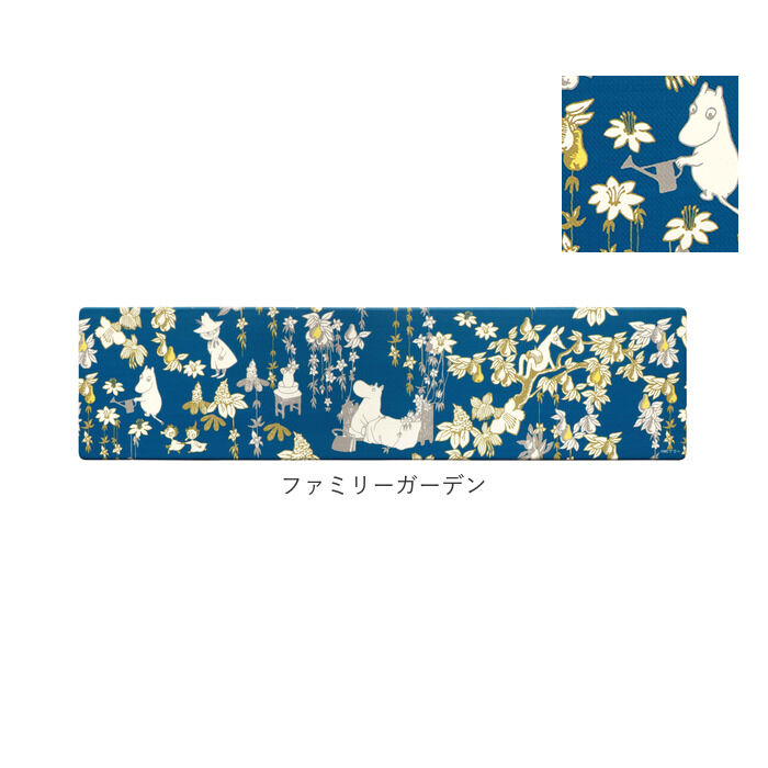 BACKYARD FAMILY「キッチンマット 180 通販 ムーミン 北欧 キャラクター 滑り止め すべりにくい 拭ける ふける」|食器・キッチングッズ|