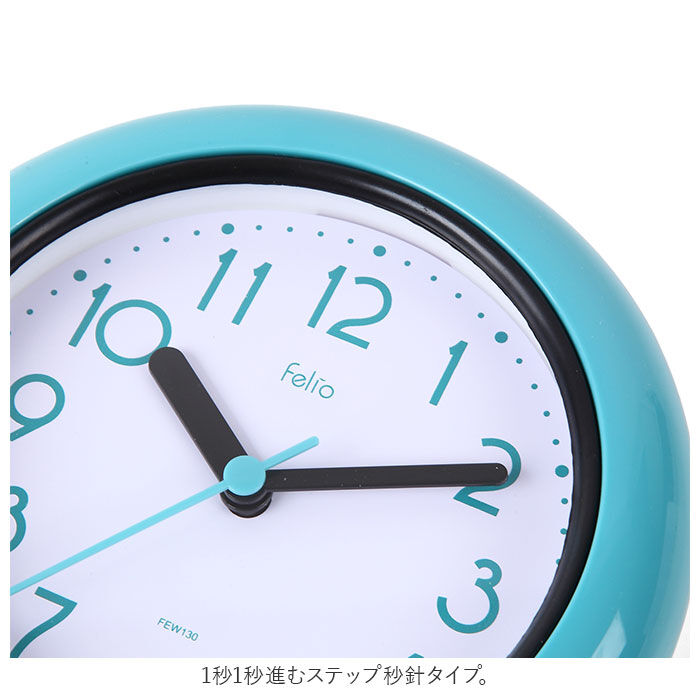 BACKYARD FAMILY「MAG マグ 防水 置掛時計 時計 置掛両用 通販 置き時計 壁掛け時計 壁掛け タオルハンガー」|クロック・置時計|