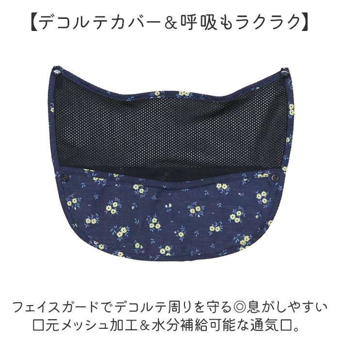 BACKYARD FAMILY「UVカット 帽子 レディース 日よけ 首の後ろ 通販 つば広帽子 折りたたみ帽子 撥水 つば 長い」|ハット|