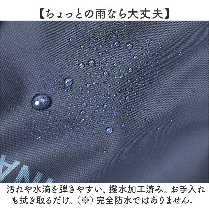 BACKYARD FAMILY「スカンジナビアンフォレスト ショルダー 251-KESF362 通販 ショルダーバッグ」|ショルダー・メッセンジャー|