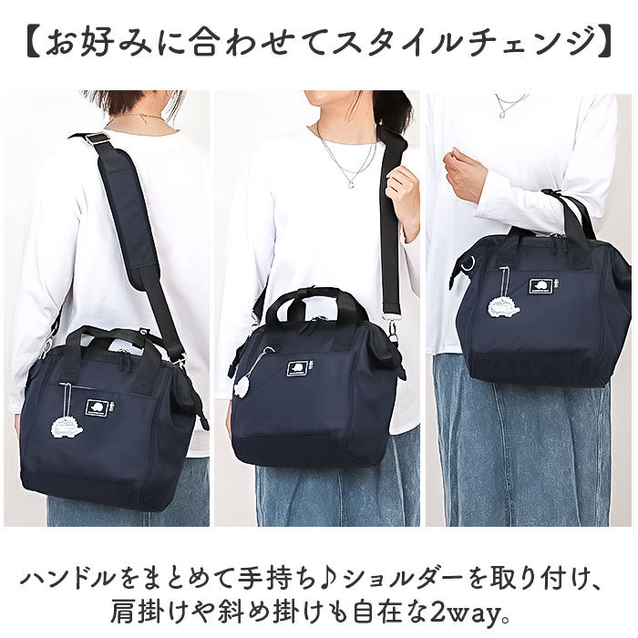 BACKYARD FAMILY「スカンジナビアンフォレスト ショルダー 251-KESF362 通販 ショルダーバッグ」|ショルダー・メッセンジャー|