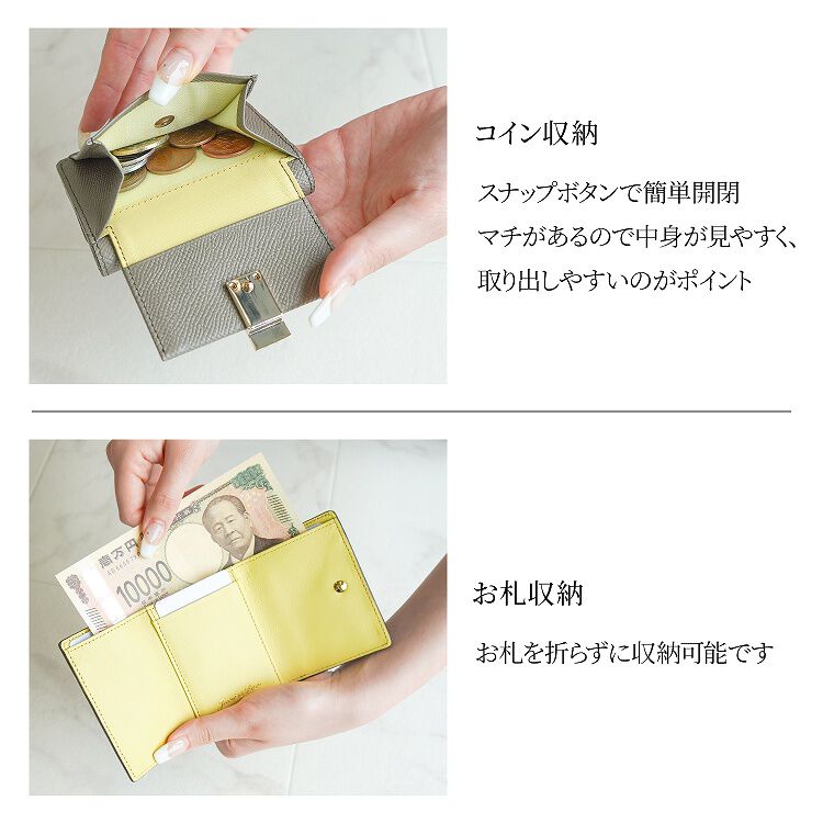 Jewelna Rose「Jewelna Rose ブリヨン・ウォレット 本革 二つ折り財布 15142」|財布|