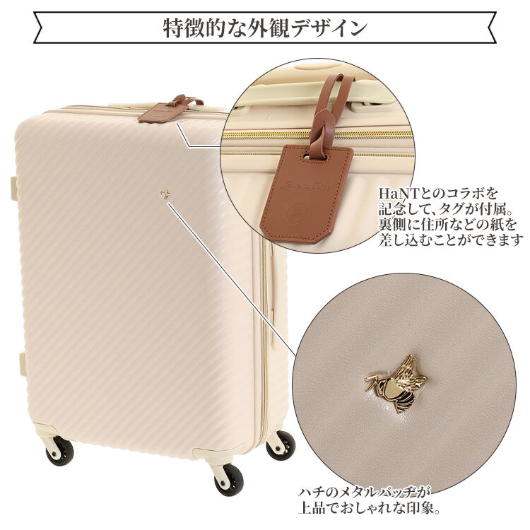 Jewelna Rose「HaNT&times;ジュエルナローズ コラボ スーツケース Mサイズ 06822」|キャリーケース|