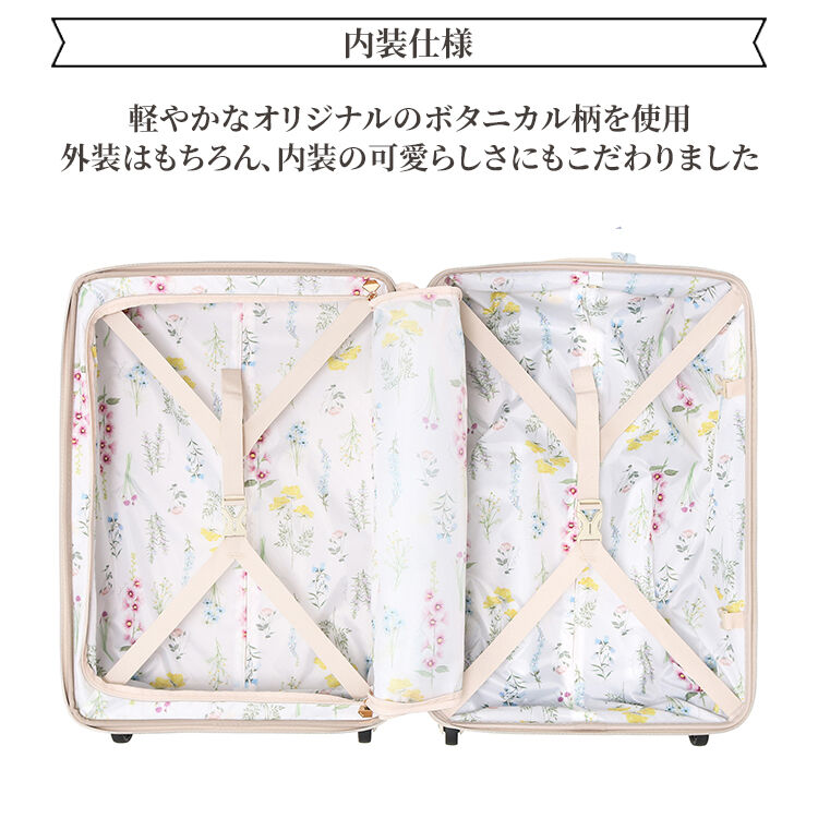 Jewelna Rose「HaNT&times;ジュエルナローズ コラボ スーツケース Mサイズ 06822」|キャリーケース|