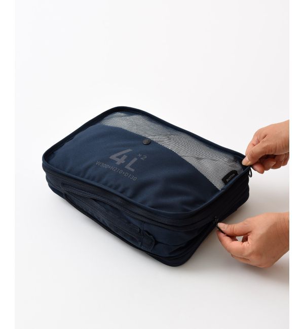 MILESTO「MILESTO UTILITY 圧縮パッキングオーガナイザーダブルポケット 4L&times;2」|トラベルグッズ|