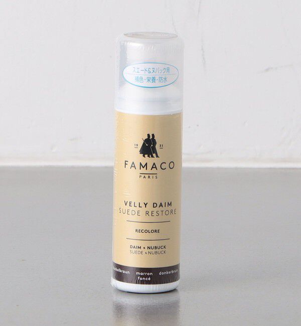 UNITED ARROWS「＜FAMACO＞ スエード カラー ダイム リキッド」|シューケア|DK.BROWN