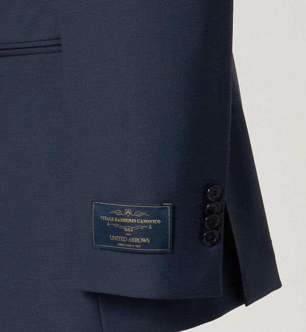 UNITED ARROWS「Vitale Barberis Canonico ツイル シングル３ボタン スーツ MC-MODEL ‐はっ水‐」|スーツ|