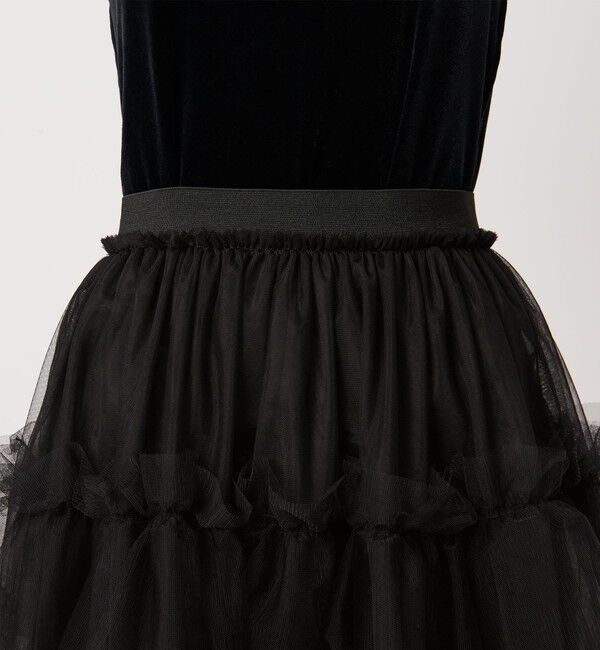 AEWEN MATOPH「＜AEWEN MATOPH＞チュールフリル マキシスカート」|スカート|