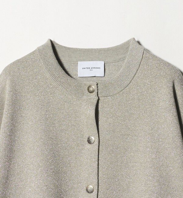 UNITED ARROWS「ラメ ニット スウェット カーディガン ‐ウォッシャブル‐」|カーディガン|