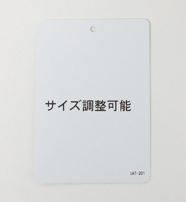 UNITED ARROWS「ヘアリー キャップ」|キャップ・キャスケット|