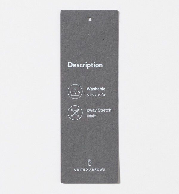 UNITED ARROWS「トロピカル ツイル サイドエクステンド ノープリーツスラックス COMFORT EASY‐MODEL ウォッシャブル 2WAY」|スラックス|