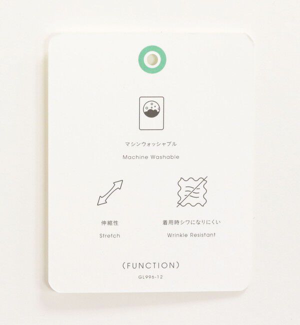 UNITED ARROWS green label relaxing「［size SHORT/TALLあり］オルマイ ツイル タイト スカート」|タイト|